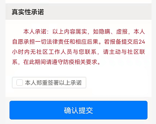 圖片5.png