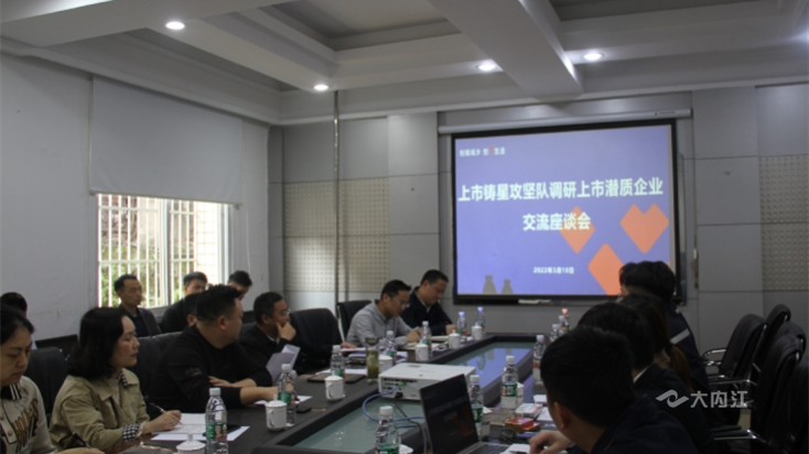 微信圖片_20220421102948.png