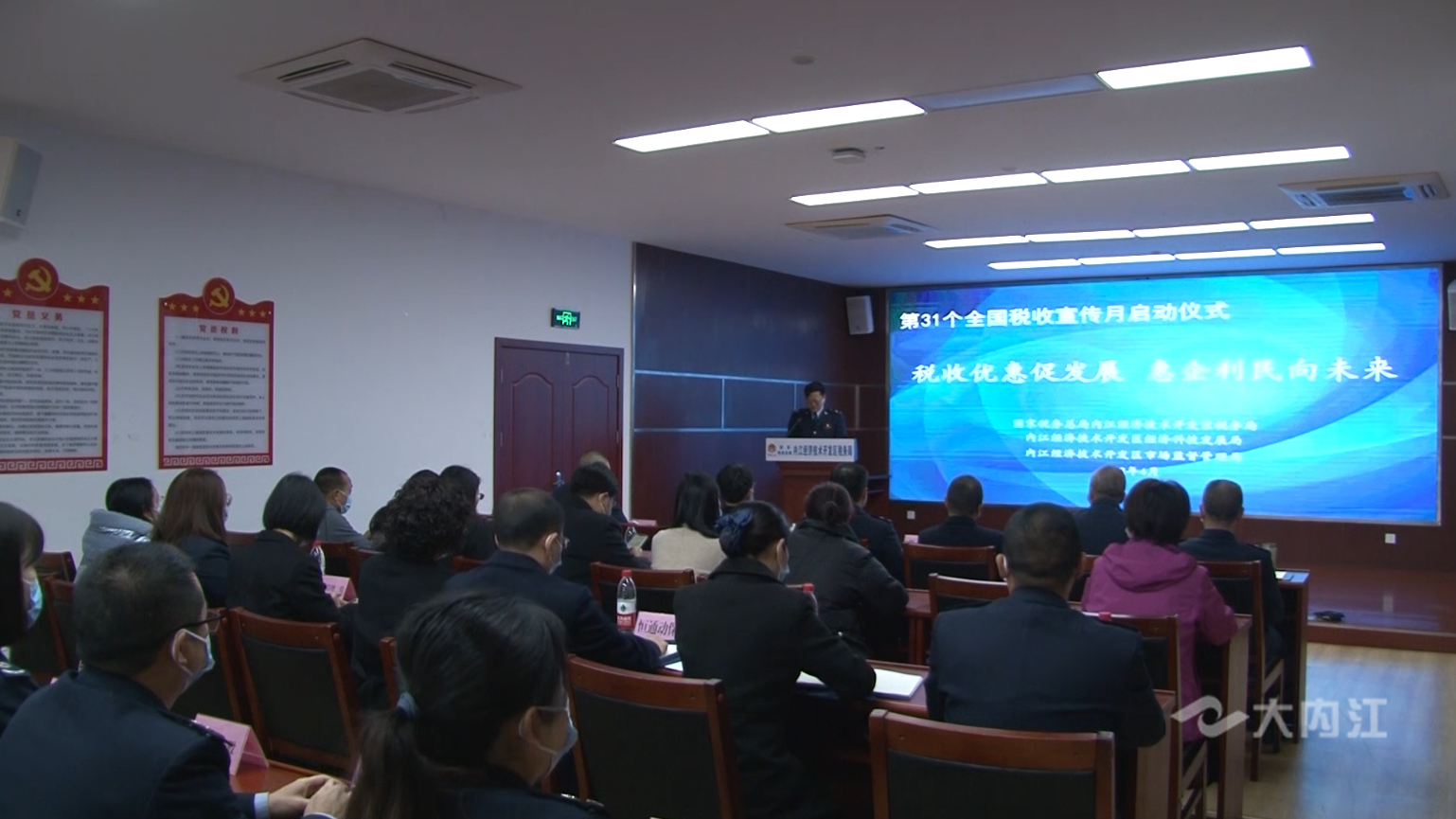 微信圖片_20220401153003.png