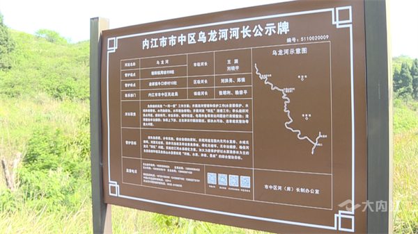 凌家鎮(zhèn)1.png