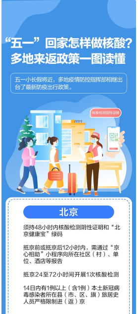 圖片3.png