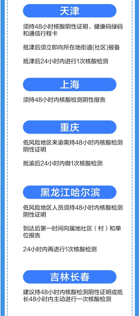 圖片4.png