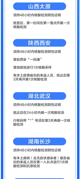 圖片7.png