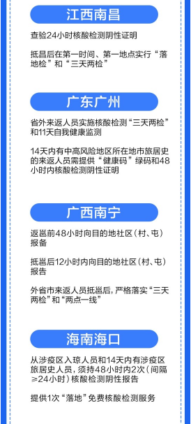 圖片8.png