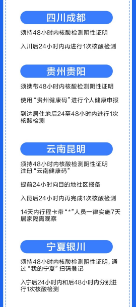 圖片9.png