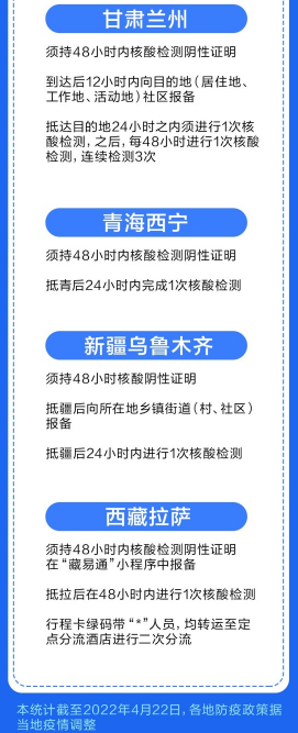 圖片10.png