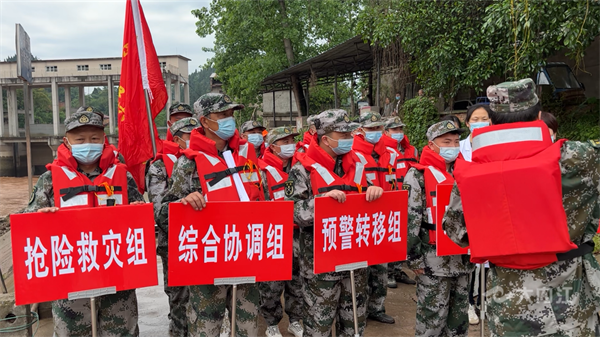 搶險(xiǎn)救災(zāi)演練2.png