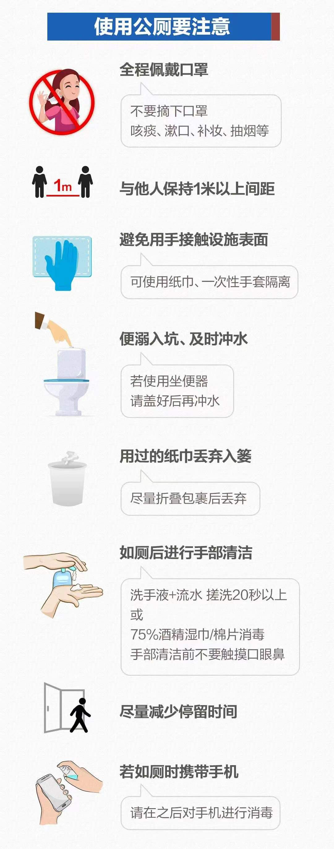 圖片3.png