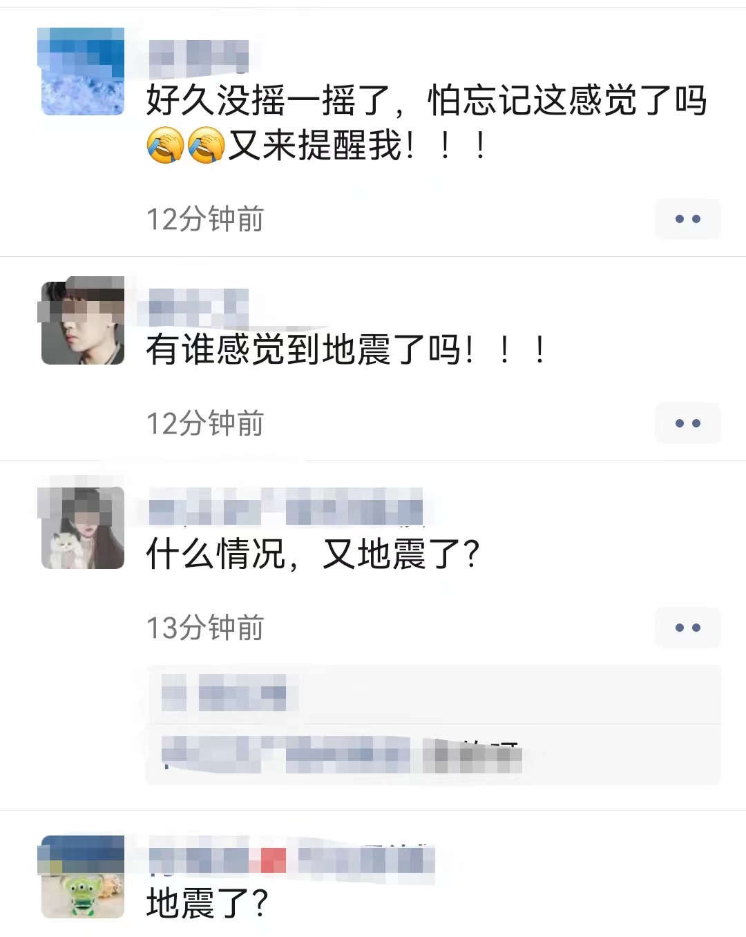 微信圖片_20220520085728.jpg