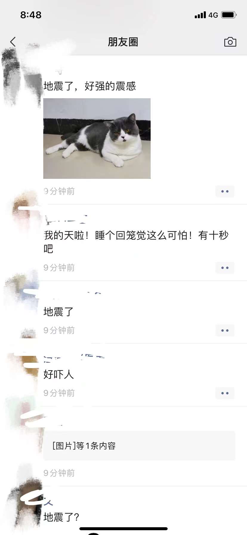 微信圖片_20220520085747.jpg