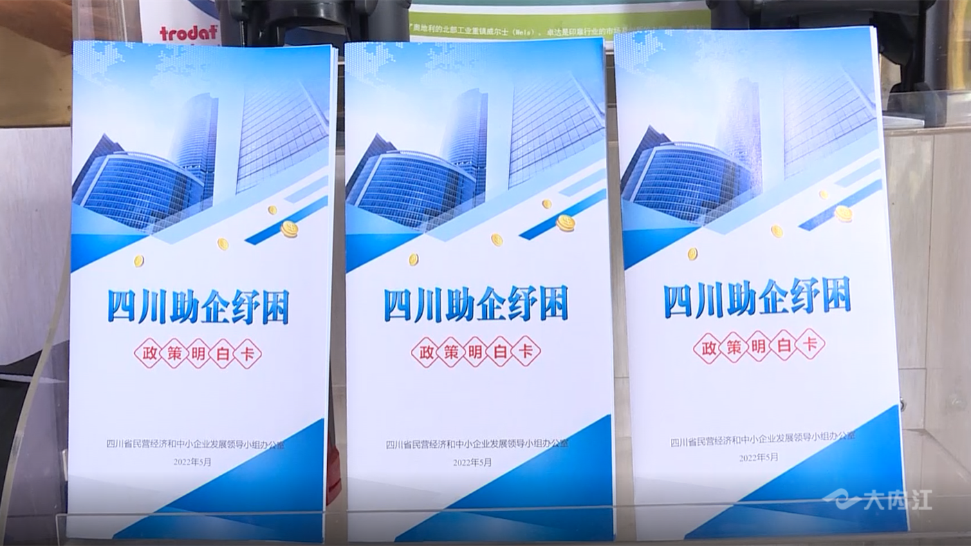 微信圖片_20220601111847.png