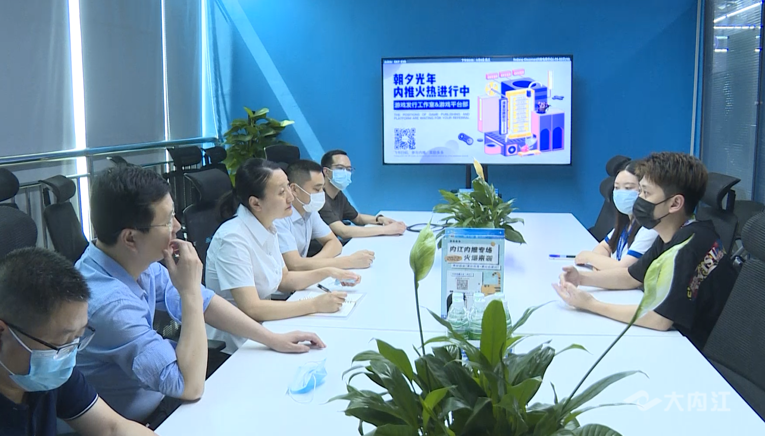 微信截圖_20220611130133.png