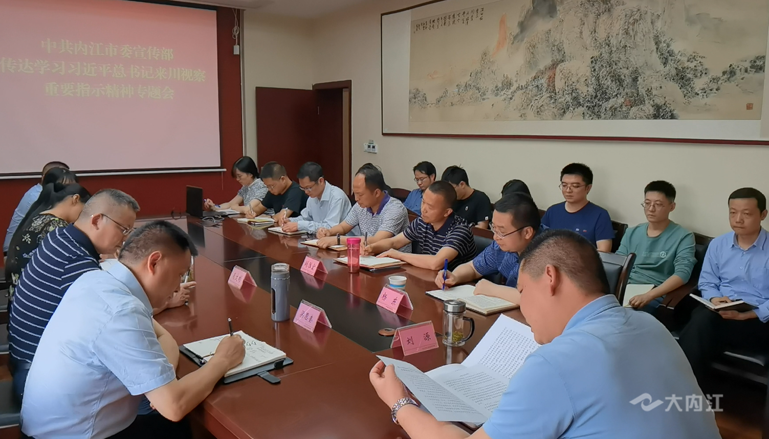 微信截圖_20220611162101.png