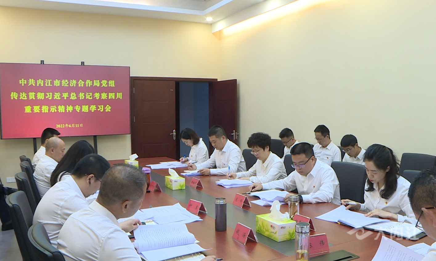 微信截圖_20220611180221.png