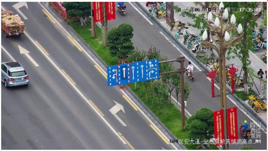微信圖片_202206241003504.png