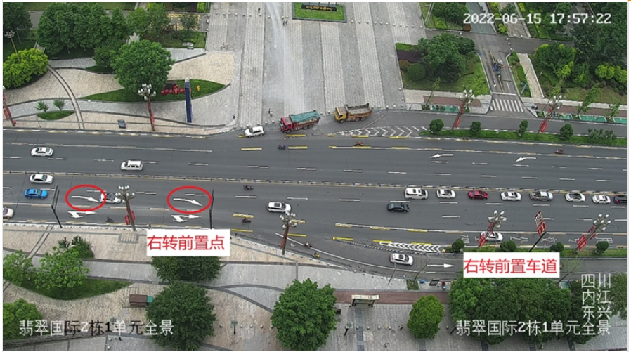 微信圖片_202206241003502.png