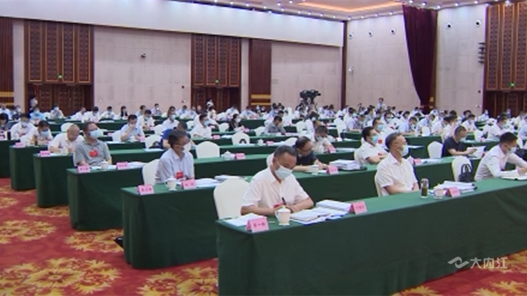微信圖片_202206241147061.png