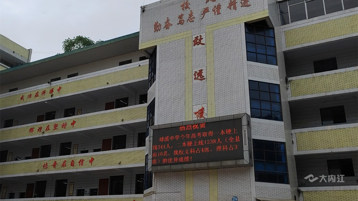 微信截圖_20220624124319.png