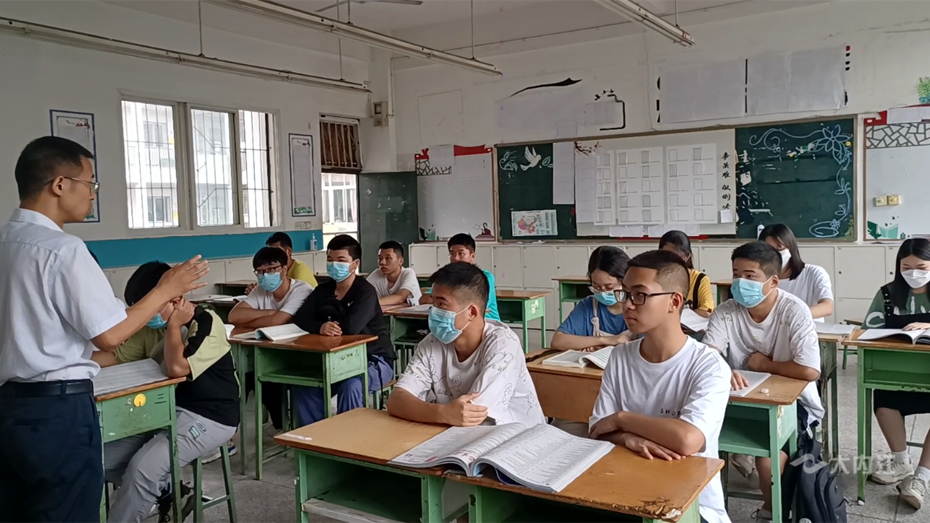 微信截圖_20220624123640.png