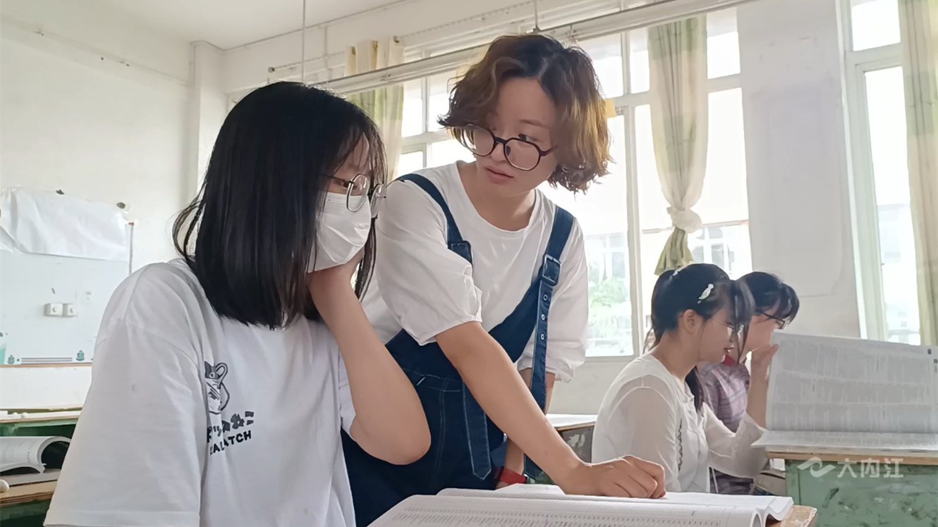 微信截圖_20220624123818.png