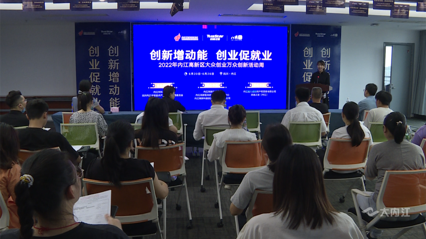 微信截圖_20220624144018.png