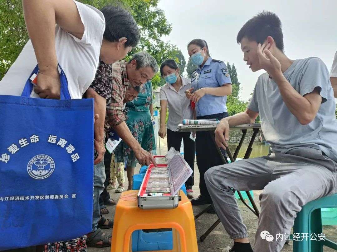 圖片