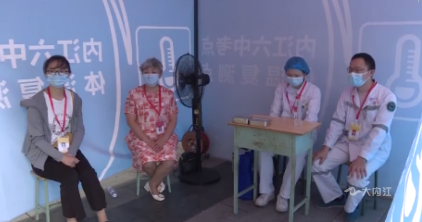 微信截圖_20220608131811.png