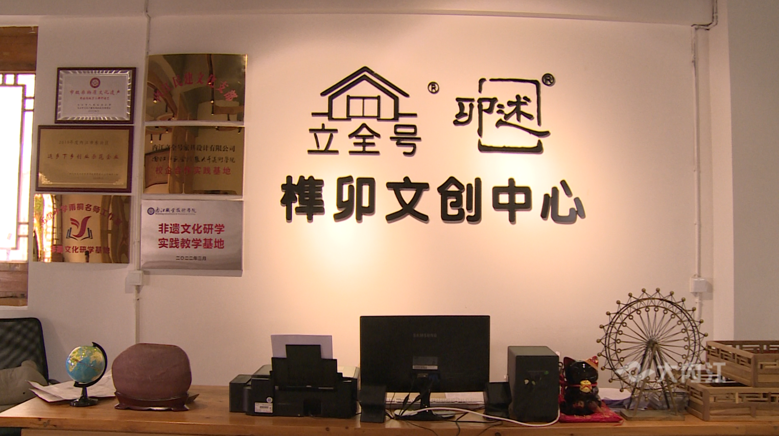 微信圖片_20220613110922.png