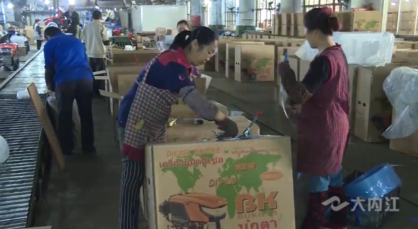 微信截圖_20220623155719.png