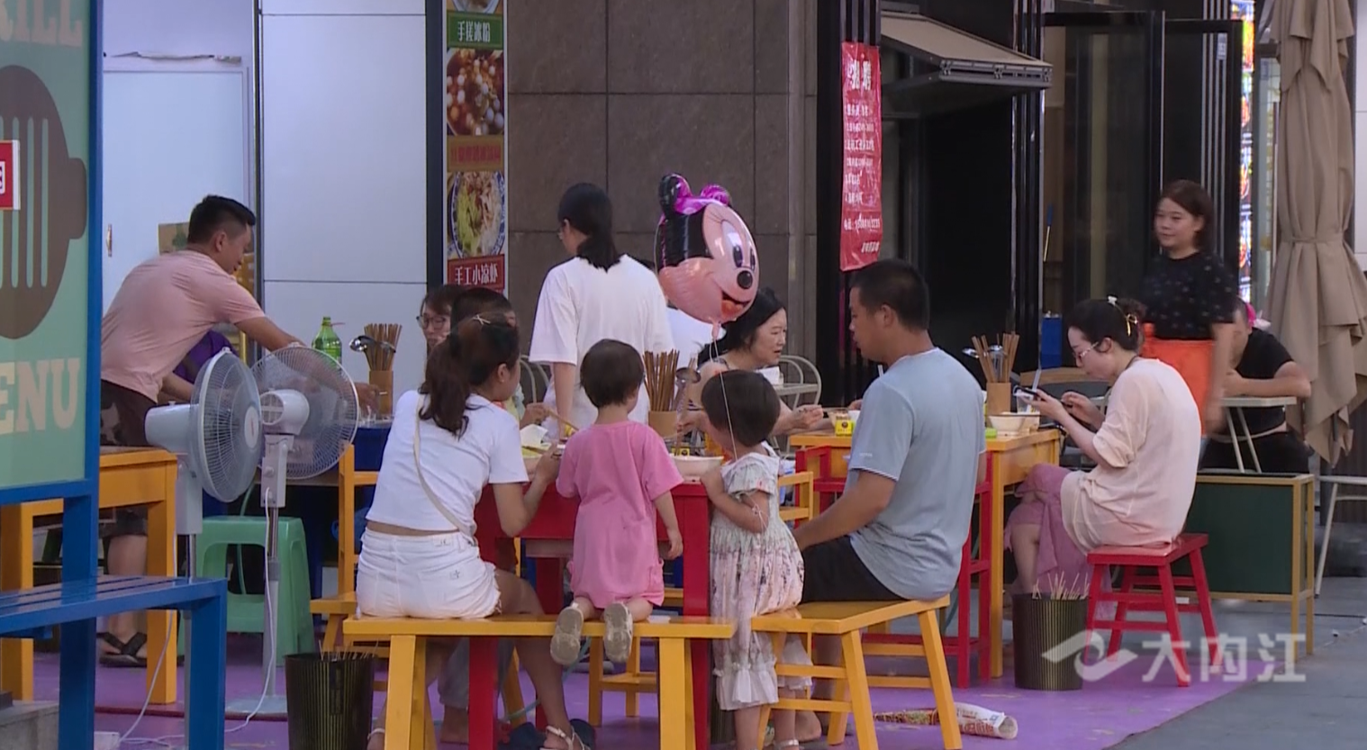 微信截圖_20220623170937.png