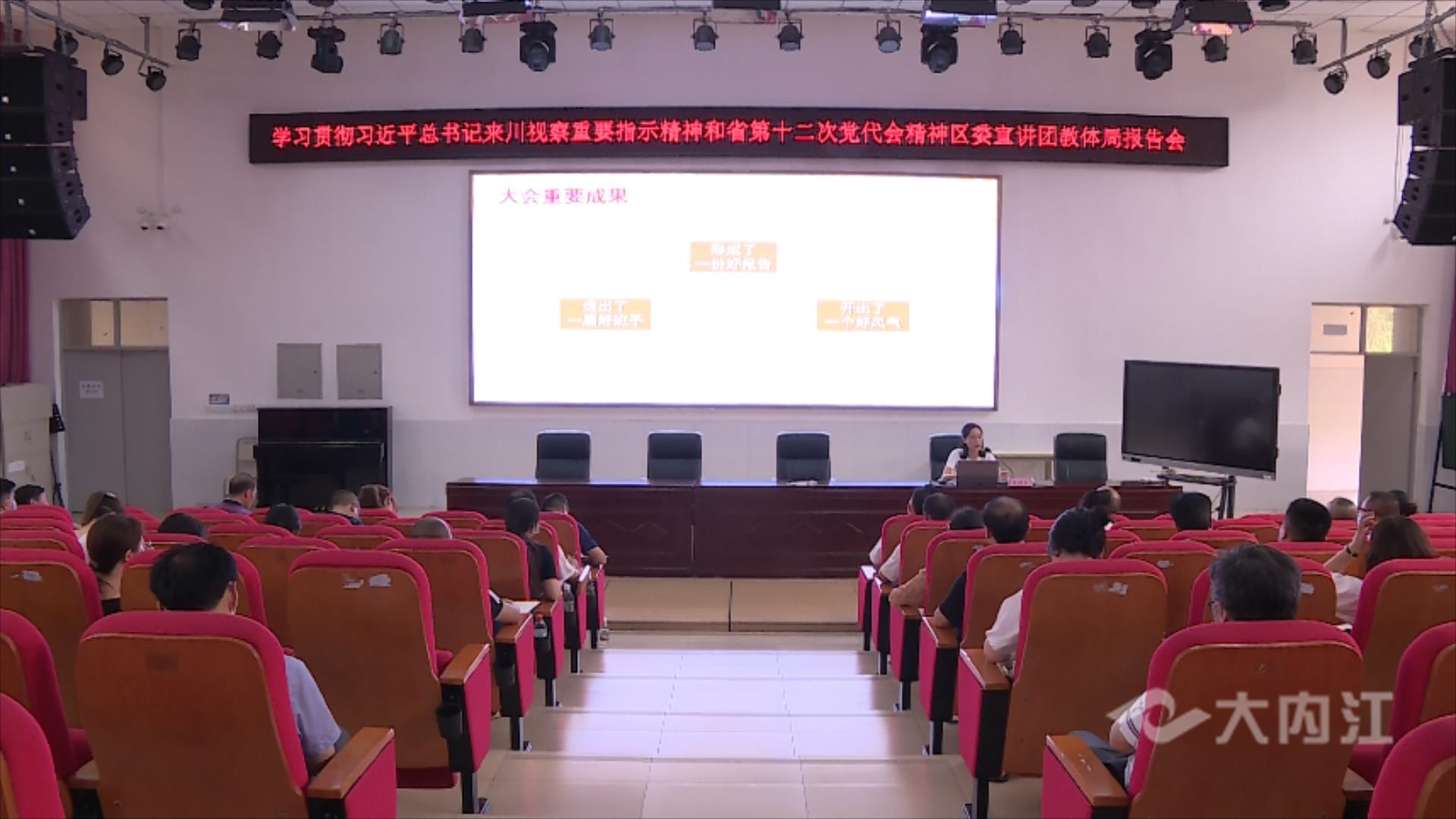 微信圖片_20220623172210.jpg
