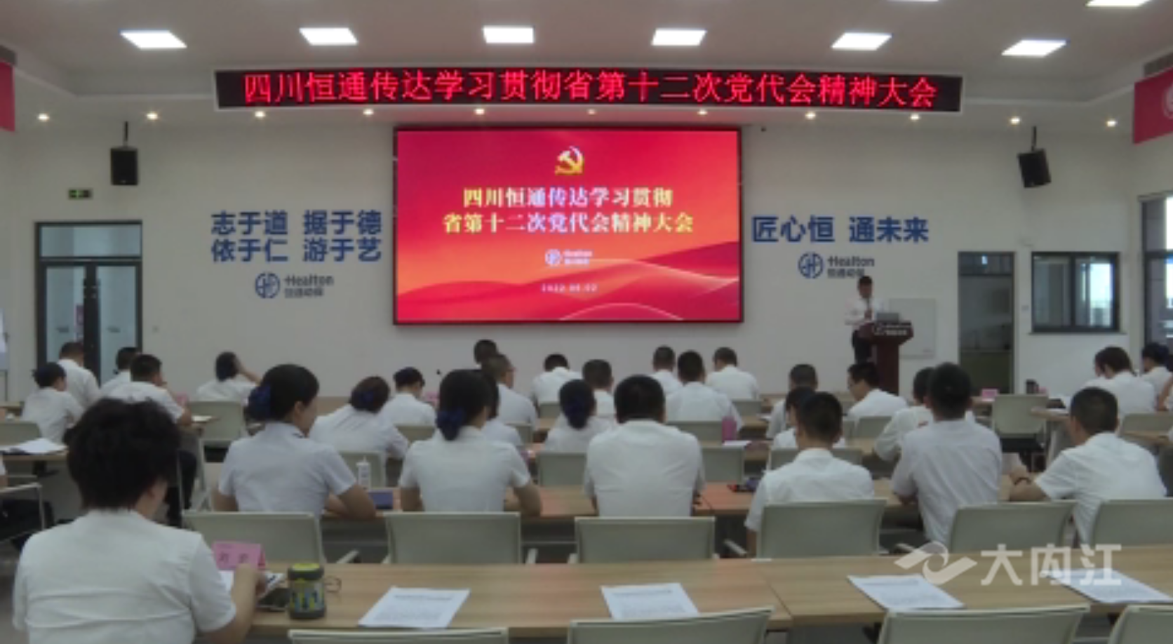 微信圖片_20220623172214.png