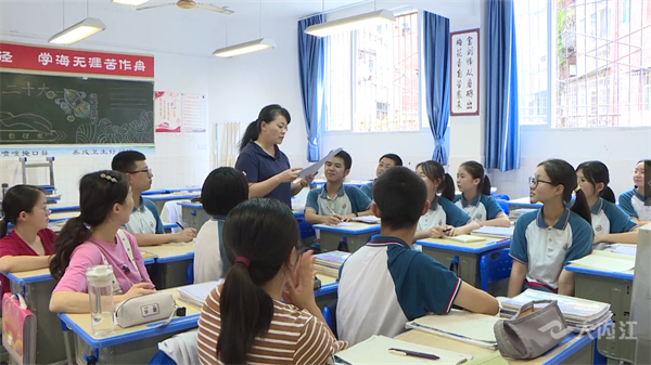 學習精神1.png