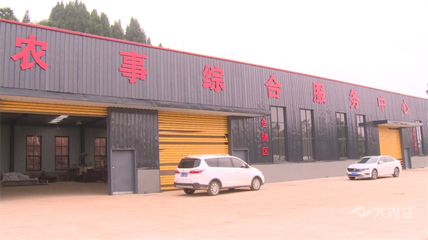 農(nóng)業(yè)園區(qū)5.png
