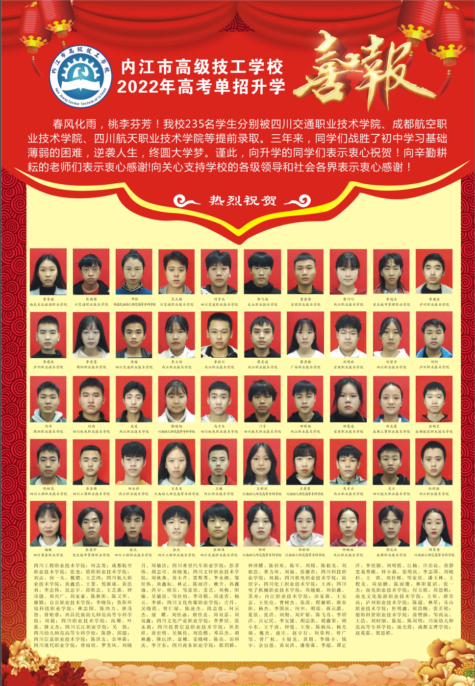 微信截圖_20220605153627.png