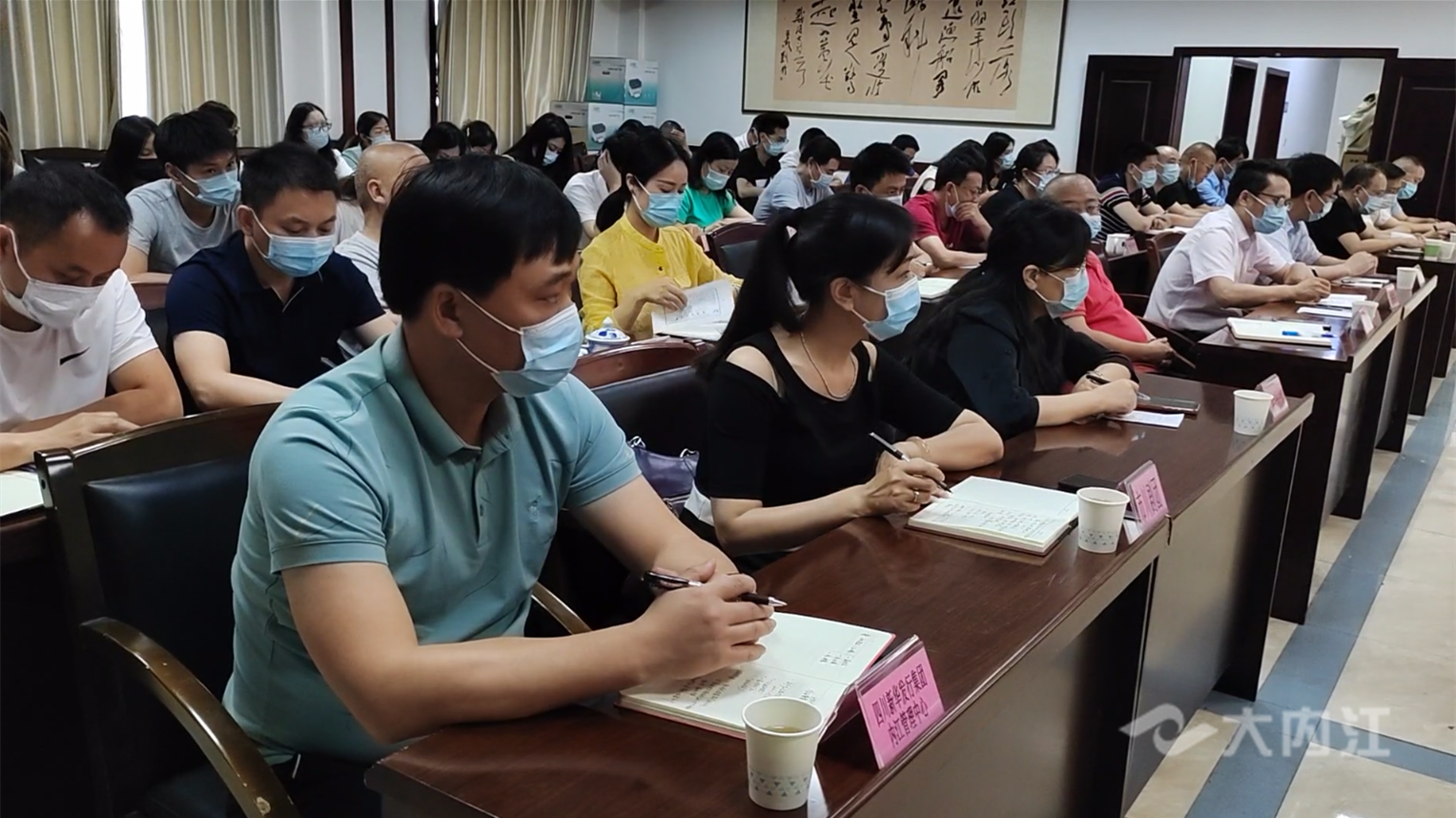 微信截圖_20220606105407.png