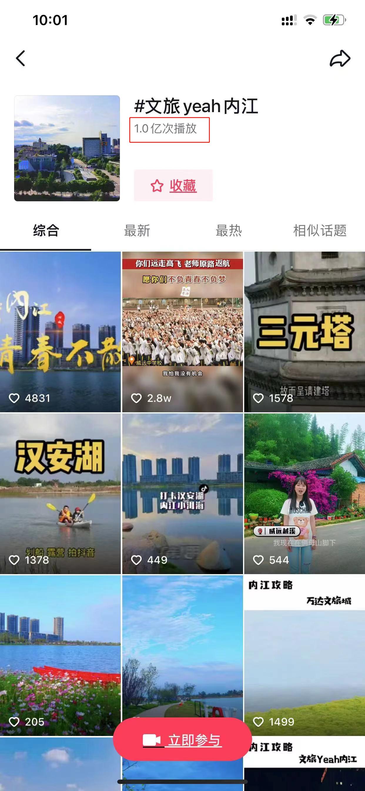 微信圖片編輯_20220606111750.jpg