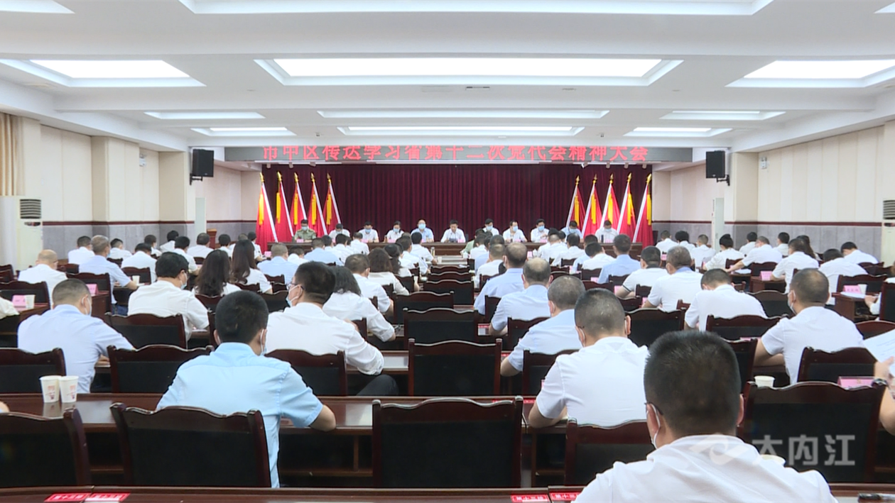 微信圖片_20220606122924.png