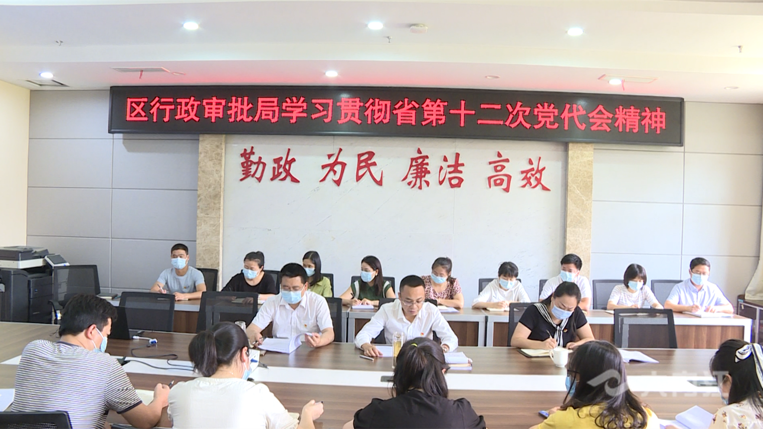 微信截圖_20220610104013.png