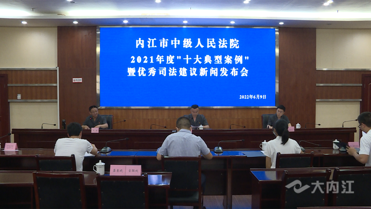 典型案例.png