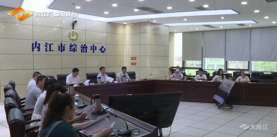 微信截圖_20220618161236.png