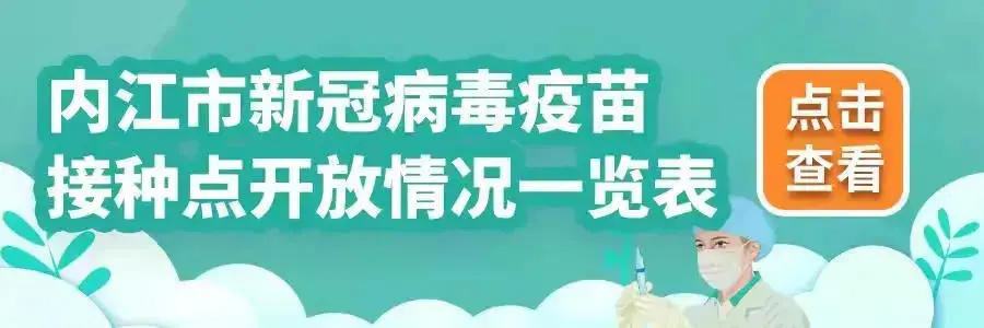 微信圖片_20220608234854.jpg