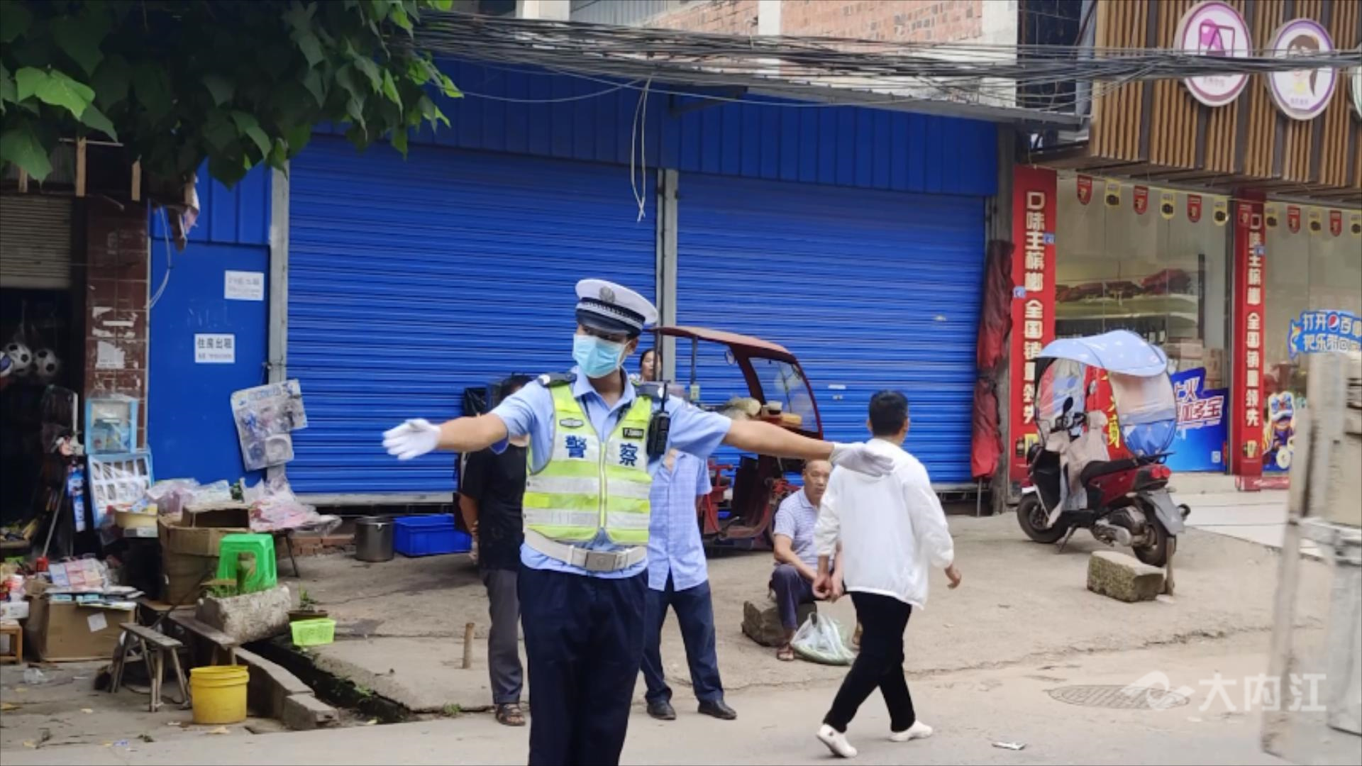軍姿交警.mp4_20220623_154244425.jpg