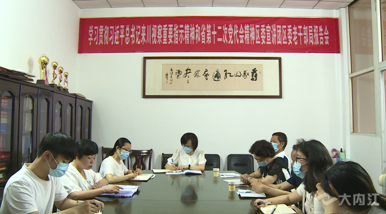 微信圖片_20220627170914.png