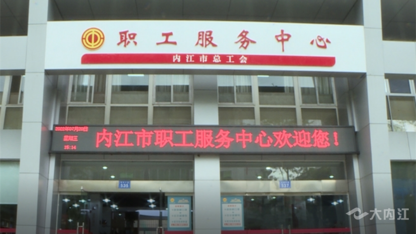 微信截圖_20220728121324.png