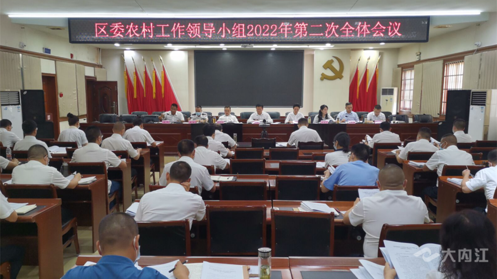 微信截圖_20220728121939.png