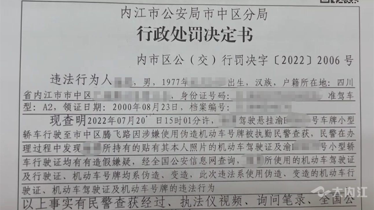 微信圖片_20220728164402.png