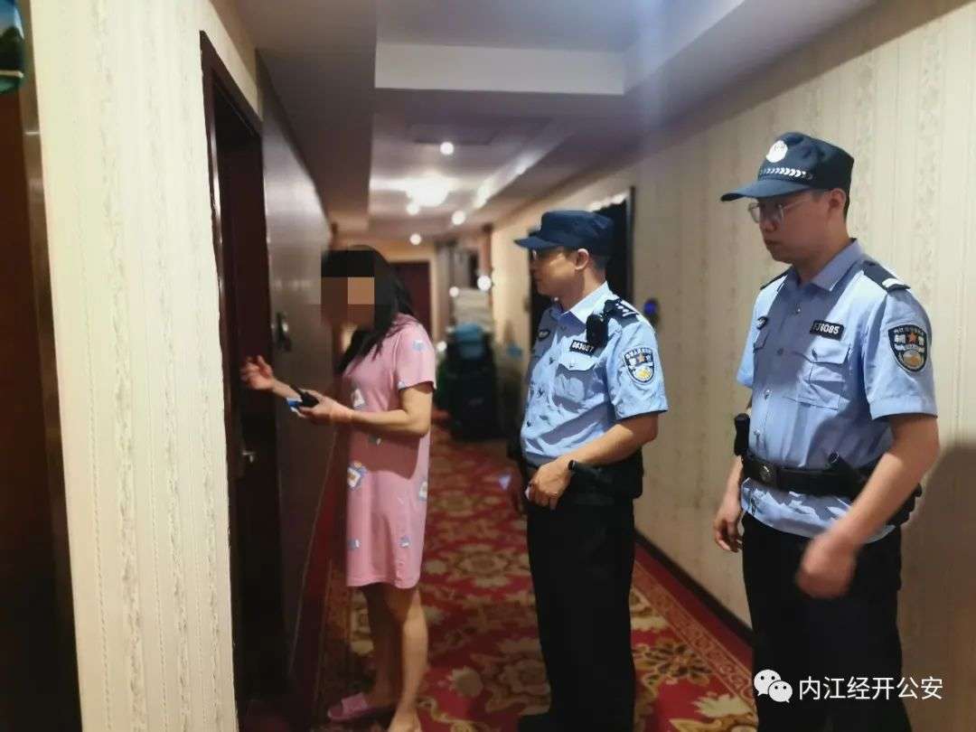 圖片