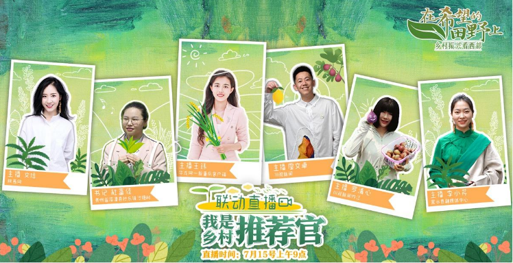 微信截圖_20220715163607.png