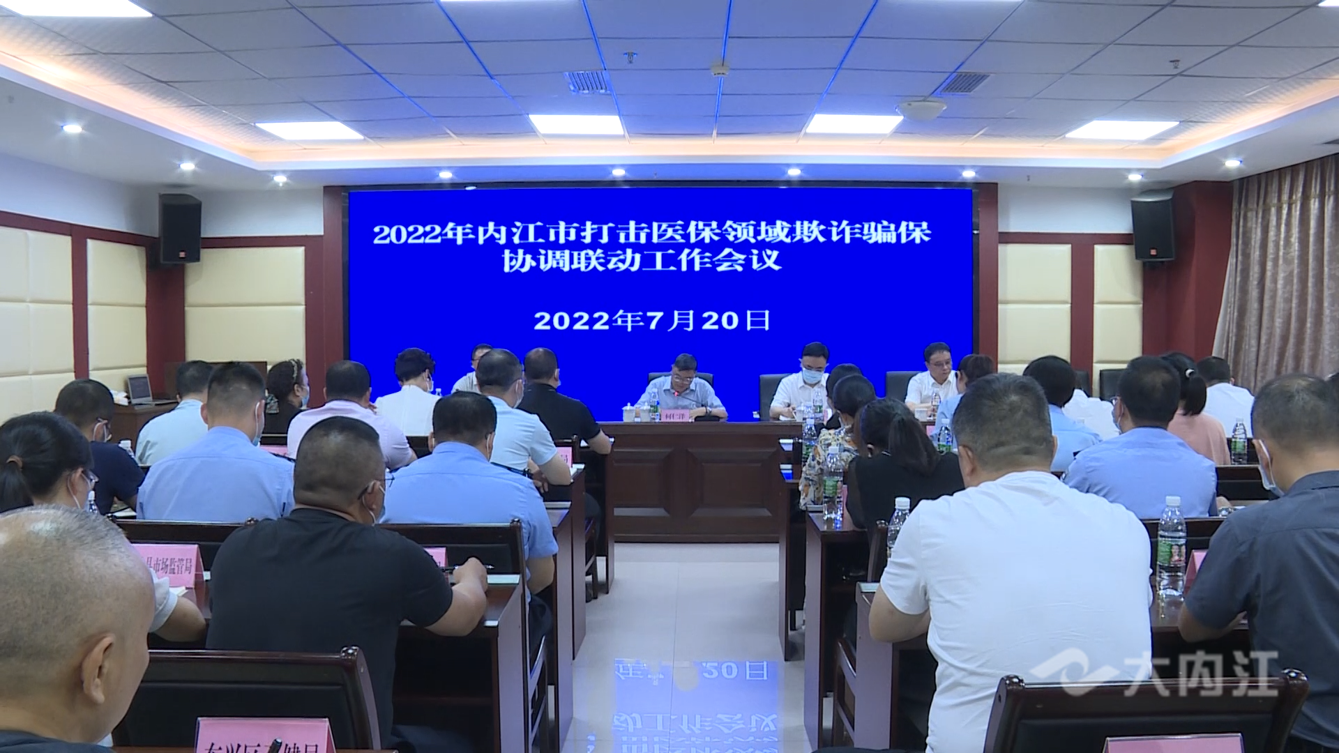 微信圖片_20220720163456.png